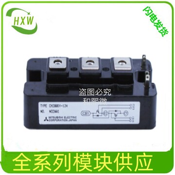 ff300r12ke3 ff300r12ke4 晶体管igbt模块 报价为准-阿里巴巴