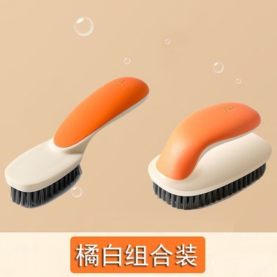 Shoe Brush Clothes Cleaning Brush