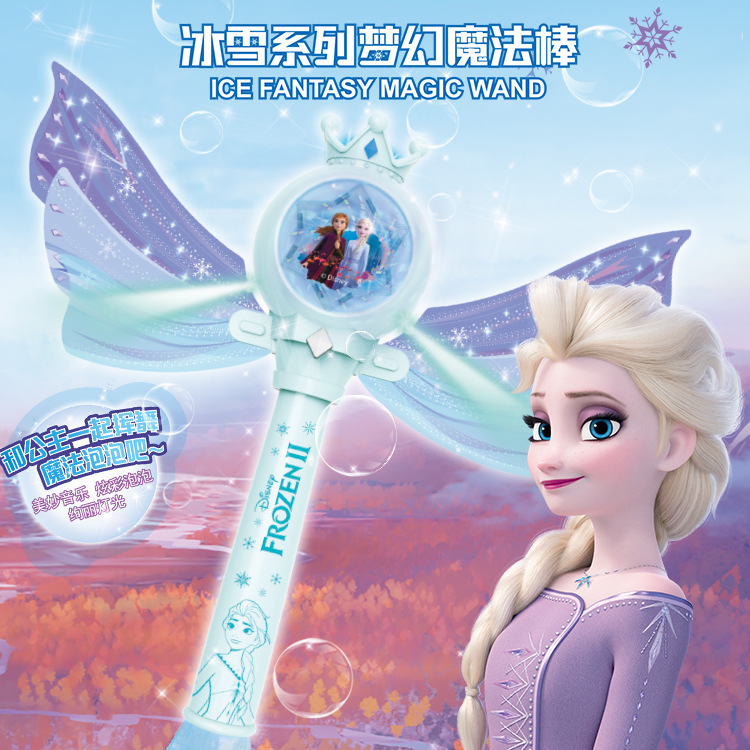 Genuine Disney Frozen Bubble Wand Light Music Bubble Magic Stick Children's Bubble Machine Girls' Toys