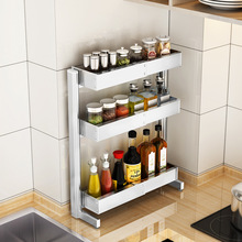 可伸缩厨房调味品置物架台面小型窄款调料架调味瓶收纳架灶台三层