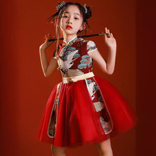 女童旗袍夏季中国风潮服改良2023年新款国潮风儿童T台走秀演出服
