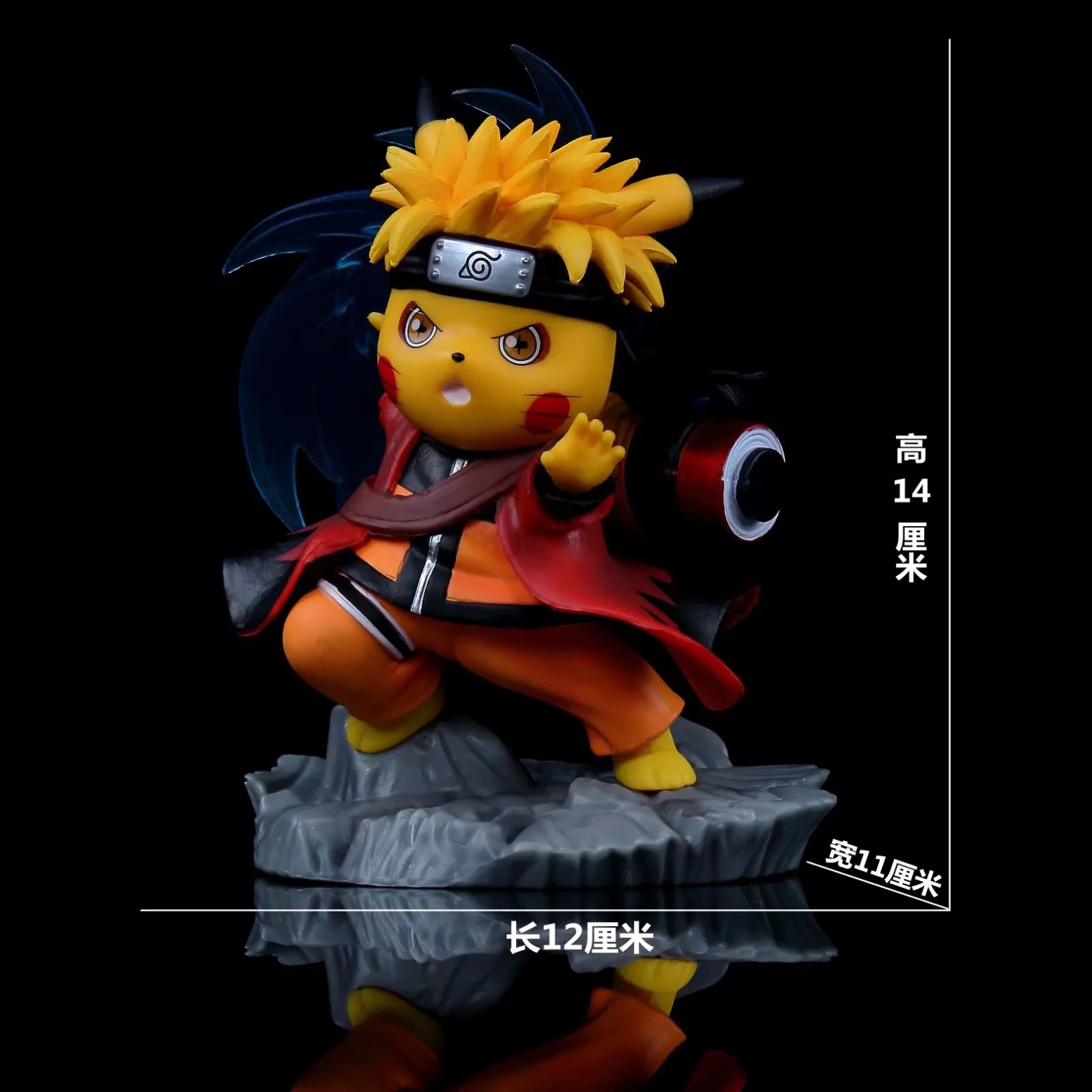 动漫 火影忍者鸣人螺旋手里剑cos变装皮卡丘手办模型仙人模式盒装