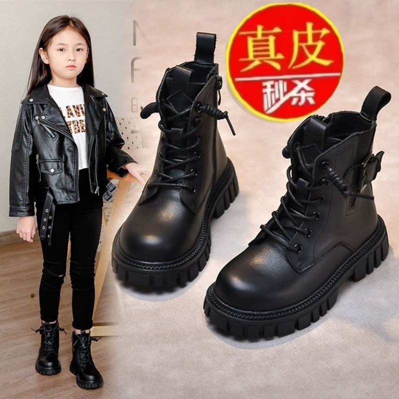儿童马丁靴男童春秋秋冬帅气走秀皮鞋炸街短靴女童黑色男孩靴子潮