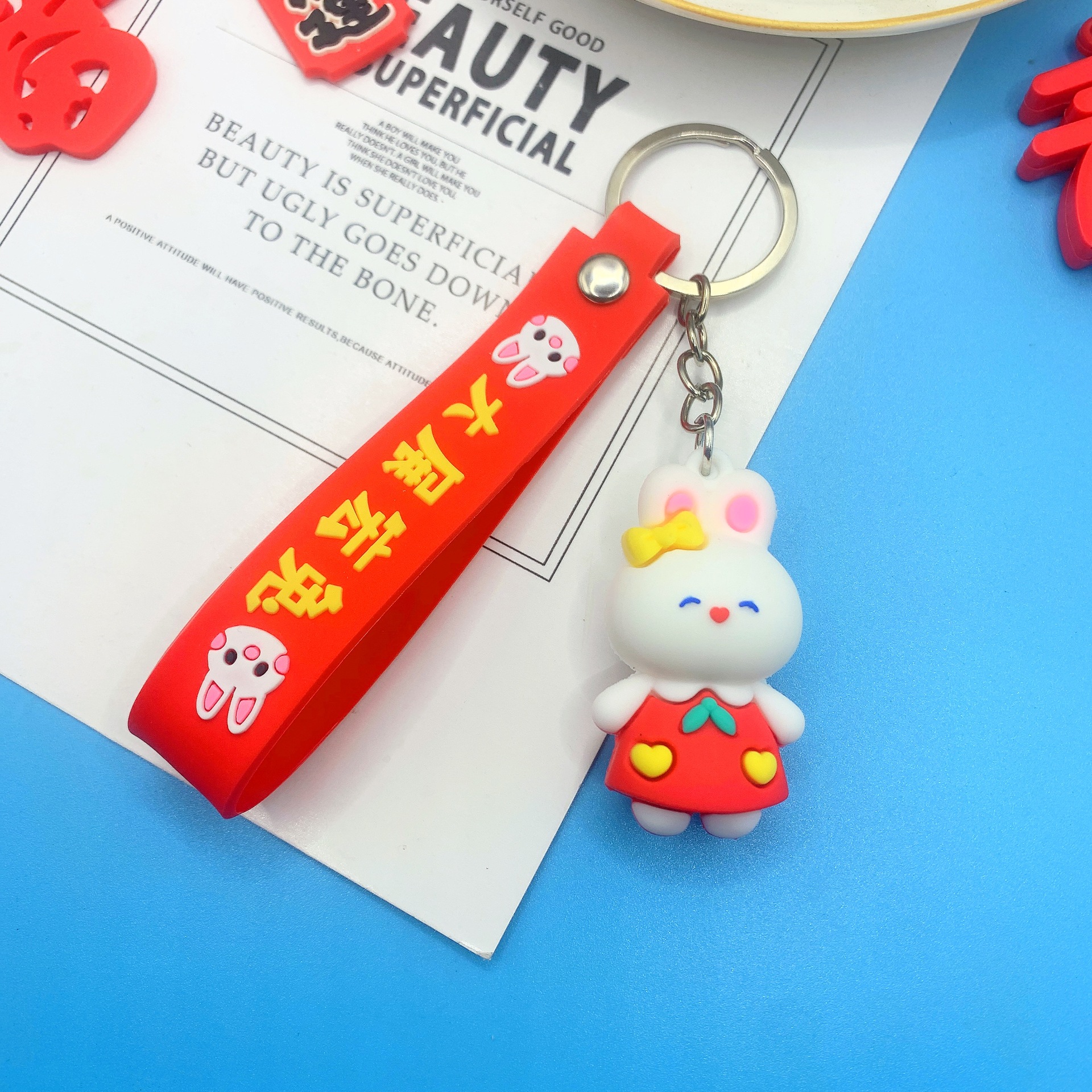 New Year Celebration Rabbit Series Pendant Mascot Creative Car Key Ring Couple Bags Ornament Gifts Wholesale