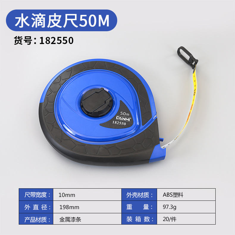 Leather Tape Measure Linen Tape Measure Tape Measure Tape Measure Measuring Scale Leather Tape Measure Plate Ruler 20 M 50 M 100 M Fiber