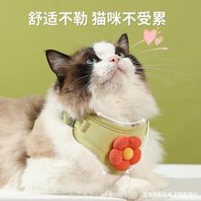 猫咪牵引绳防挣脱外出专用遛猫绳背心式胸背带宠物狗狗猫绳子小花