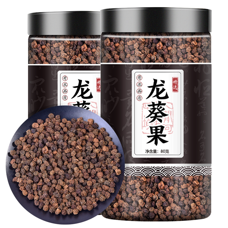 龙葵果材新鲜干货龙葵子茶无硫天茄籽粉野葡萄-阿里巴巴