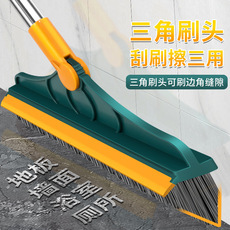 Long Handle Floor Brush