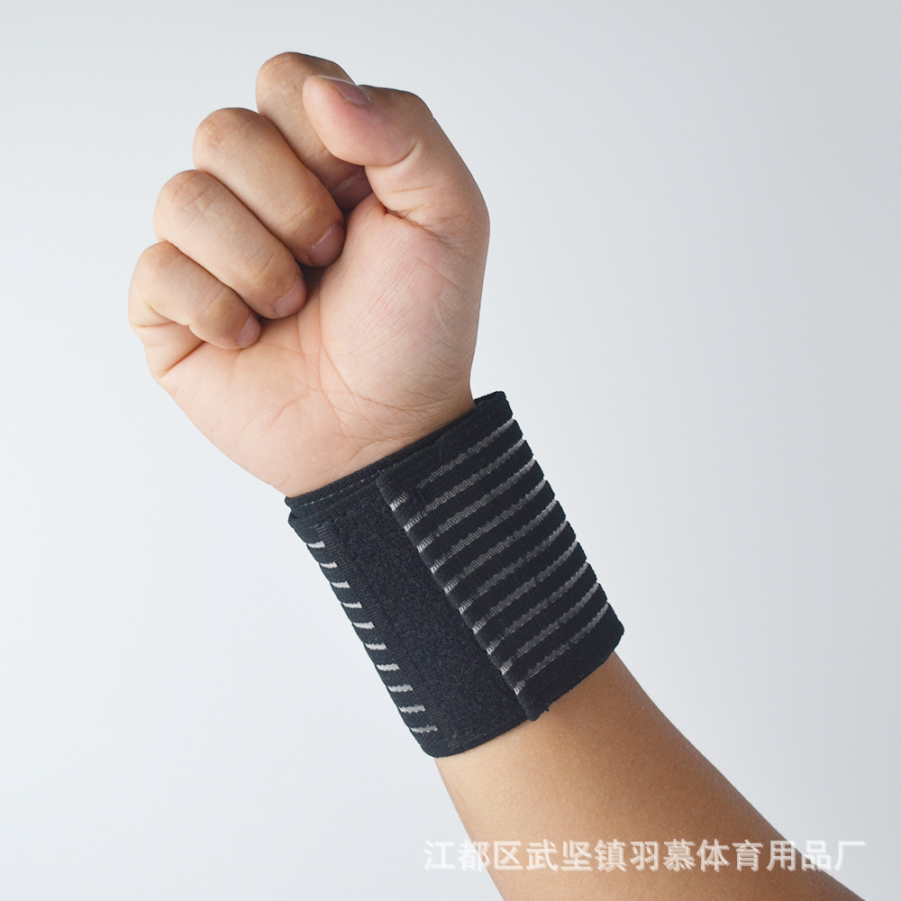 缠绕护腕 护膝 篮球运动健身可调节加压绷带手腕腿高弹性束绷带