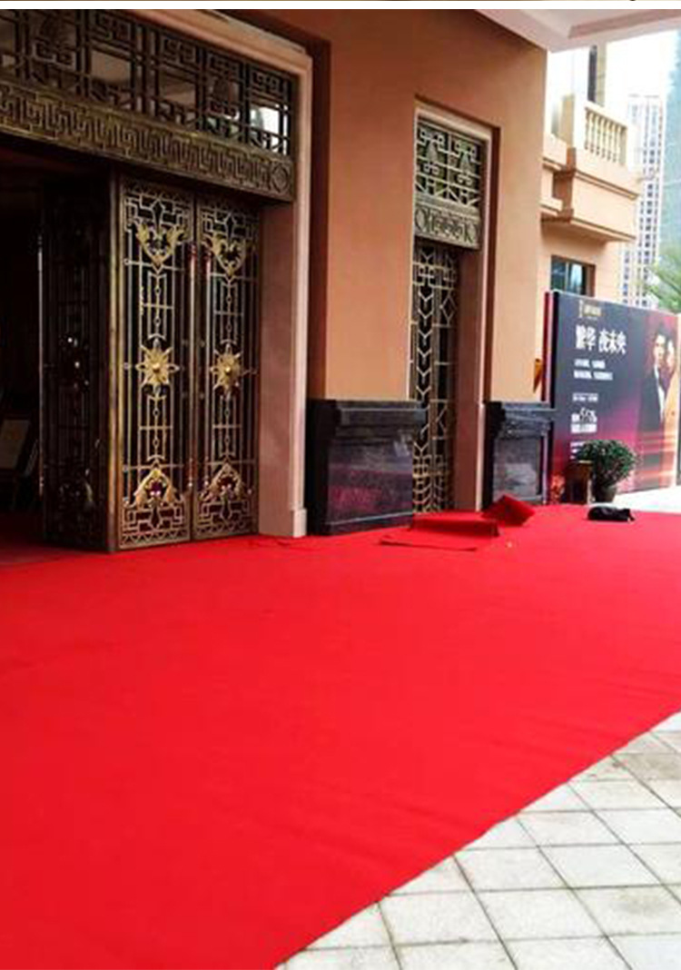 红地毯一次性结婚红地毯店铺门口用开业红地毯大面积展会地毯迎宾