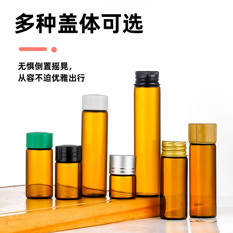 亮银管制瓶-亮银管制瓶厂家,品牌,图片,热帖-阿里巴巴