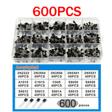 600PCS TO-92晶体管二极管 15种每种各40只 2N2222-S9018 共600个