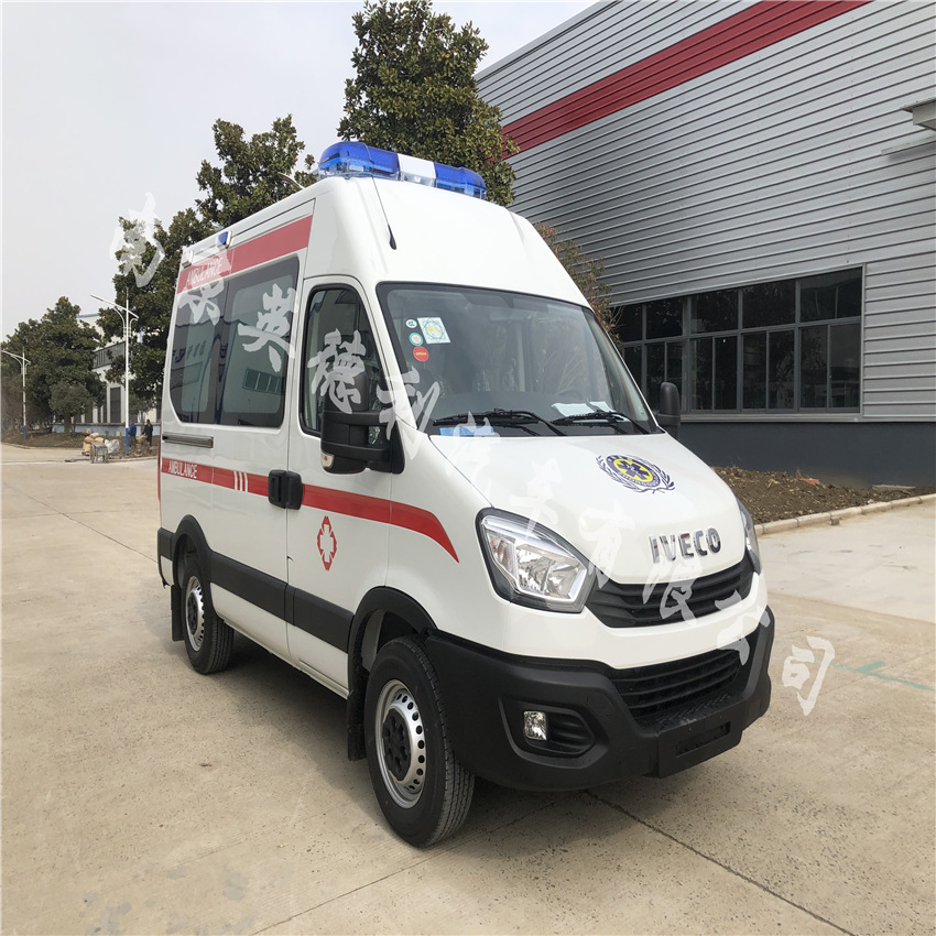 依维柯工程车 市政工程应急抢险救援车电力抢险发电车价格-阿里巴巴