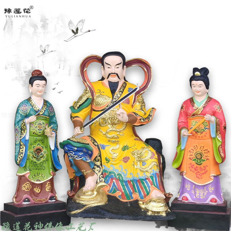 祖师爷像道教宫殿塑像摆件真武大帝脚踏龟蛇二将侍立周公桃花神像
