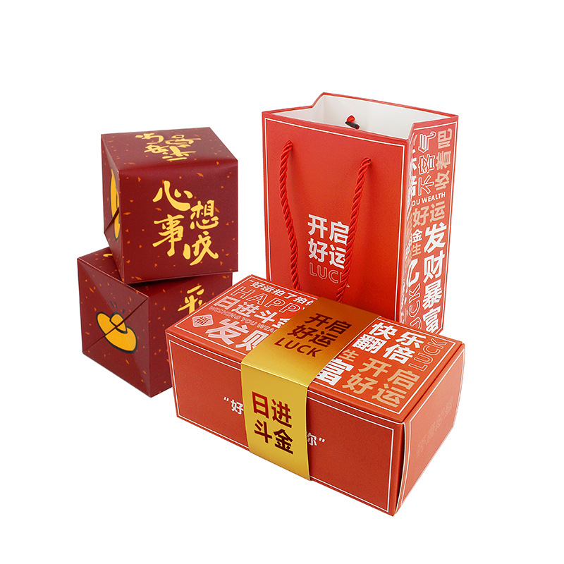 Cross-Border New Product Best-Selling Jump Box Halloween Christmas Surprise Bounce Box Red Envelope Bounce Gift Box