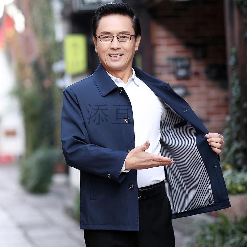 tg爸爸春装外套40岁50中老年人夹克男士60老人上衣服男70爷爷春秋