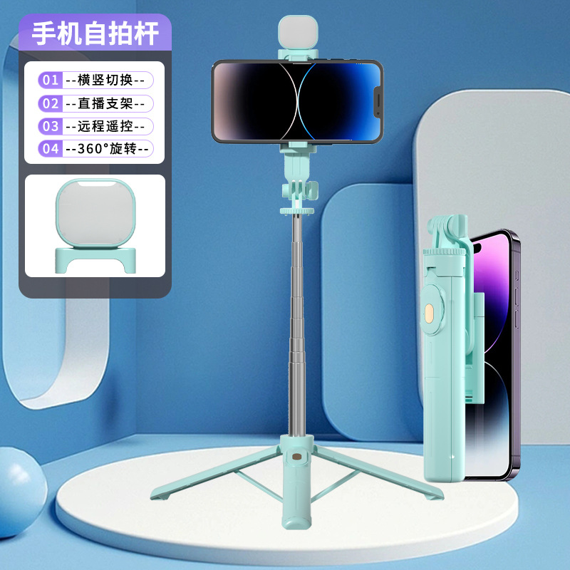 New Mobile Phone Bluetooth Selfie Stick Wholesale Desktop Live Streaming Phone Stand Floor Integrated Tripod Fill Light