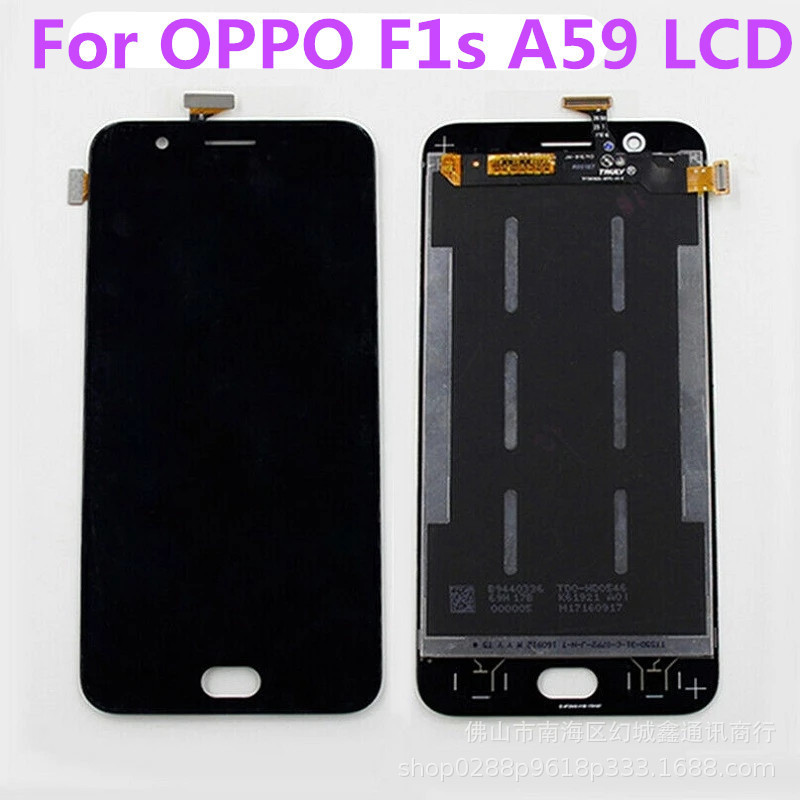 lcd 适用于oppo f1s手机屏幕总成a59液晶触摸显示内外一体屏lcd