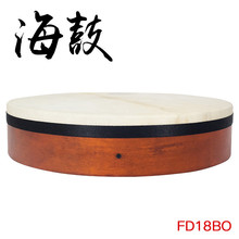 MEINL麦尔FD18BO框鼓 山羊皮 框架鼓 海鼓