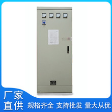 厂家直销优质配电柜、电气电控柜 配电箱成套设备1800*800*370