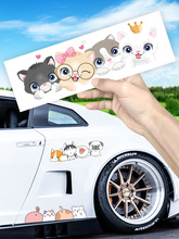 可爱卡通装饰贴猫咪汽车贴纸创意电动摩托遮挡划痕后窗保险杠遮盖