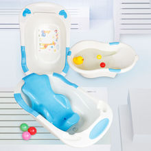 新生儿洗澡盆婴儿宝宝浴盆可坐躺大号加厚儿童小孩沐浴桶幼儿用品