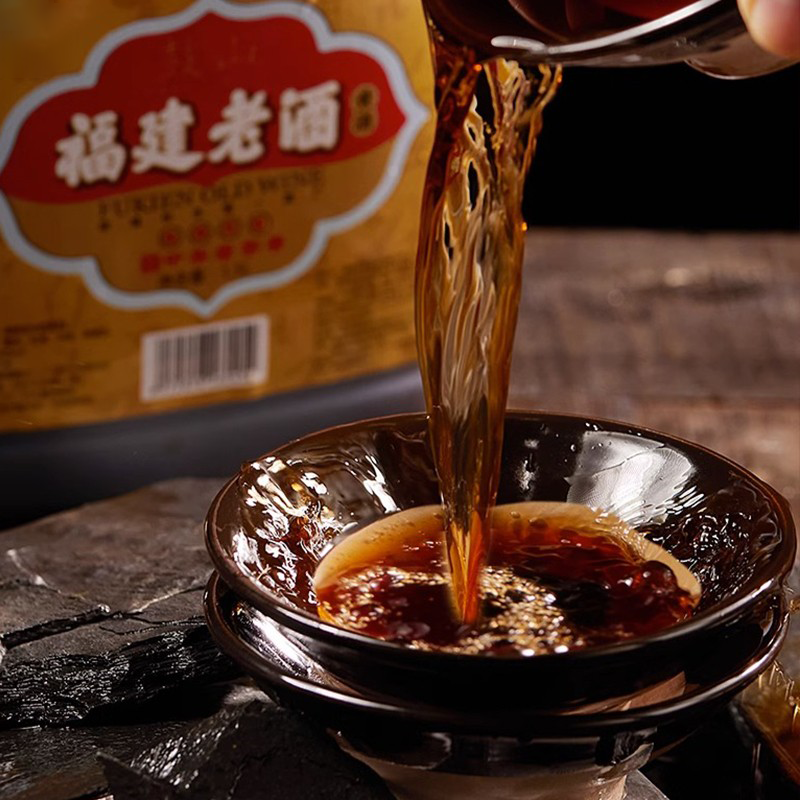 福建老酒中华老字号鼓山牌老酒1.5l大瓶商用福州黄酒炒菜去腥调味