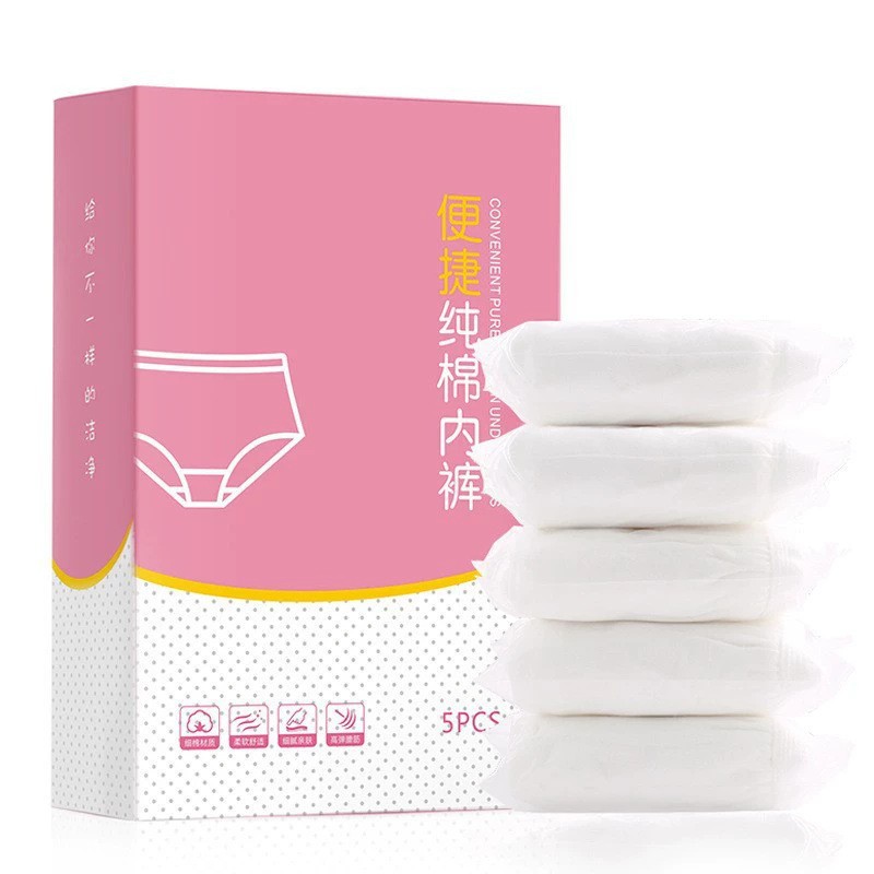 Cotton Disposable Underwear Wholesale Postpartum Disposable Maternity Confinement Hotel Isolation Portable Disposable Underwear