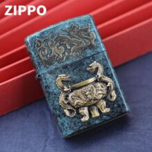 Zippo芝宝正品防风煤油打火机个性青铜一言九鼎贴章送礼送男友