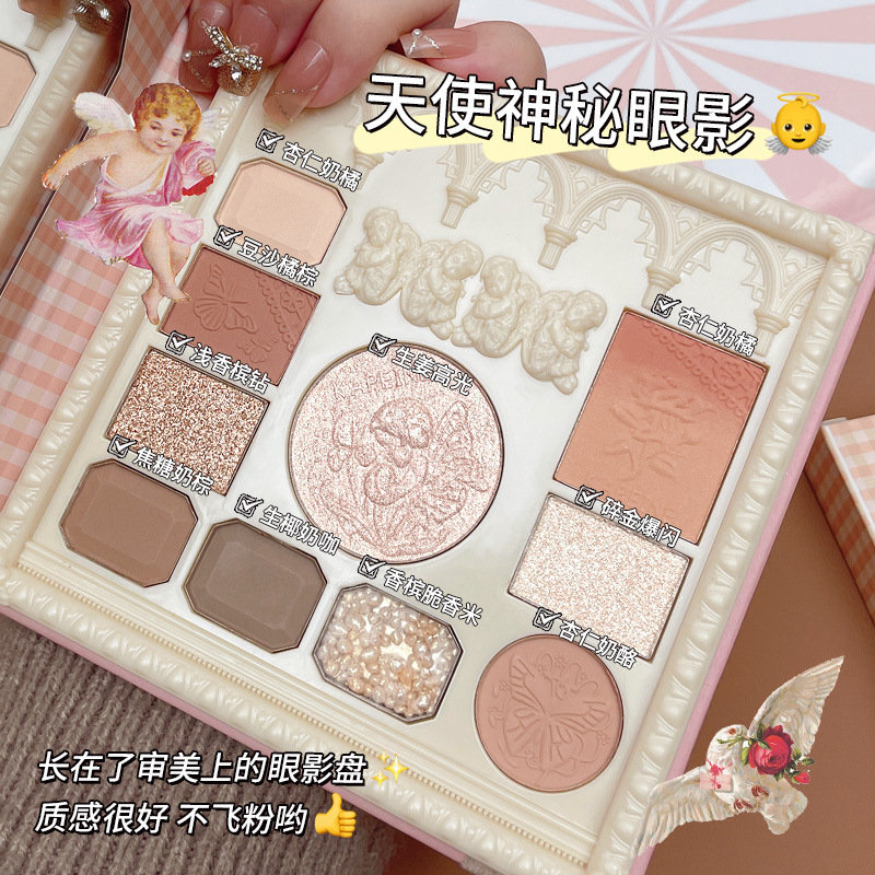 Makeup Cappel Ten-Color Angel Mysterious Relief Eye Shadow Plate Pearl Thin and Glittering Highlight Blush Repair Makeup Palette