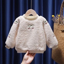 女童毛毛卫衣洋气秋冬新款韩版女宝宝羊羔毛加厚上衣儿童保暖冬装