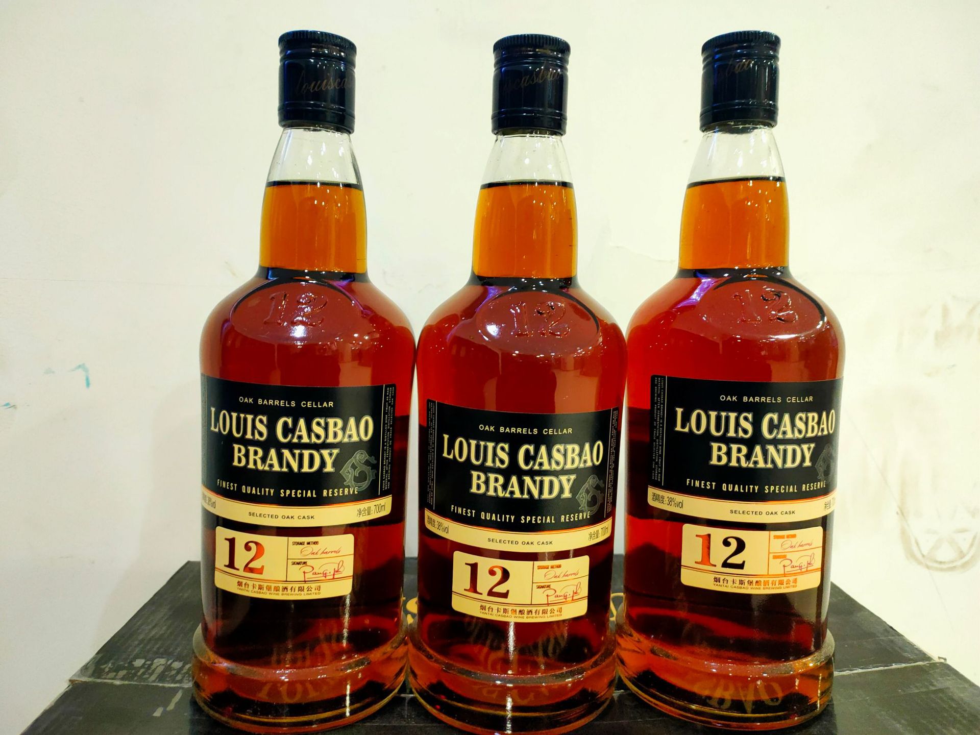 路易卡斯堡白兰地700ml*12瓶 38度国产洋酒ktv酒吧 夜场洋酒洋酒