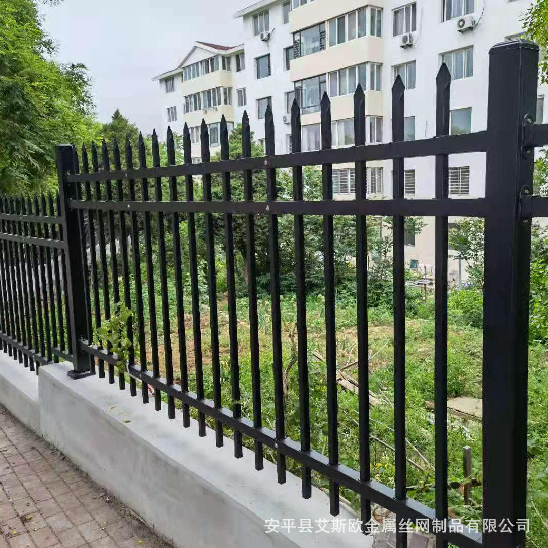 【围墙护栏】小区工厂锌钢护栏别墅庭院围墙栅栏学校工地防护栏