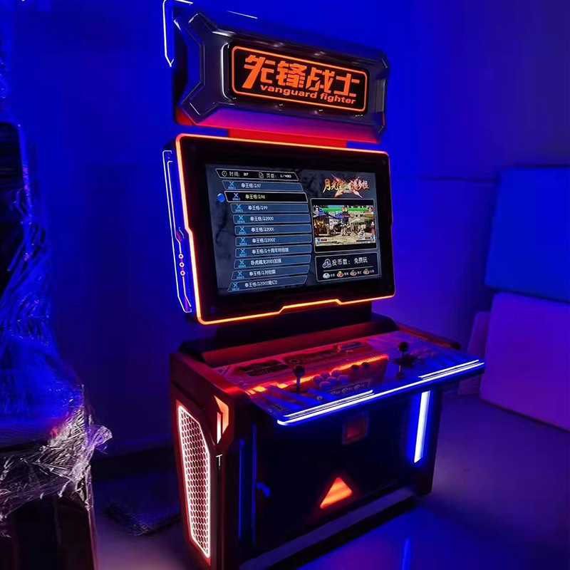 先锋战士月光宝盒街机游戏机摇杆双人街机潘多拉大型台式格斗机
