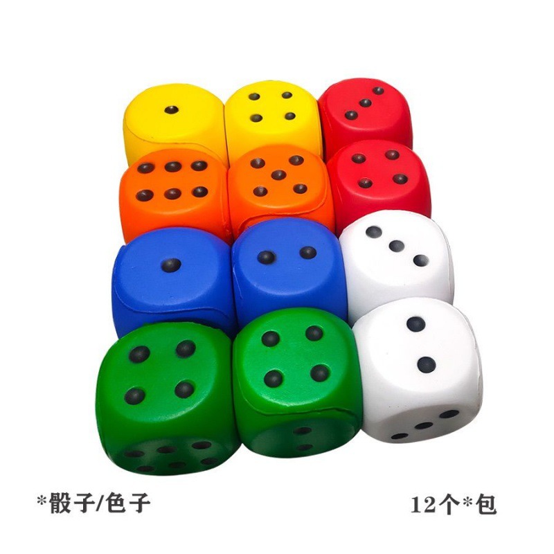 Large Dice 6cm Pu Sponge Solid Elastic Soft Ball Children's Toy Simulation Gift Hand Pinch Stress Ball Hot