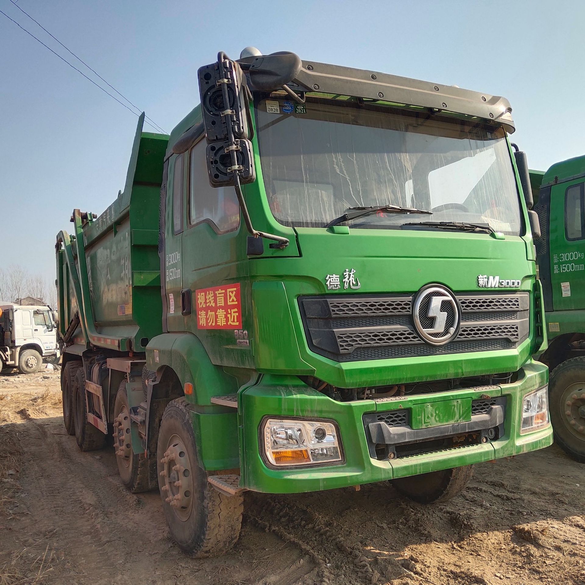 出售二手后八轮工程车二手自卸车 德龙7米前四后八自卸货车
