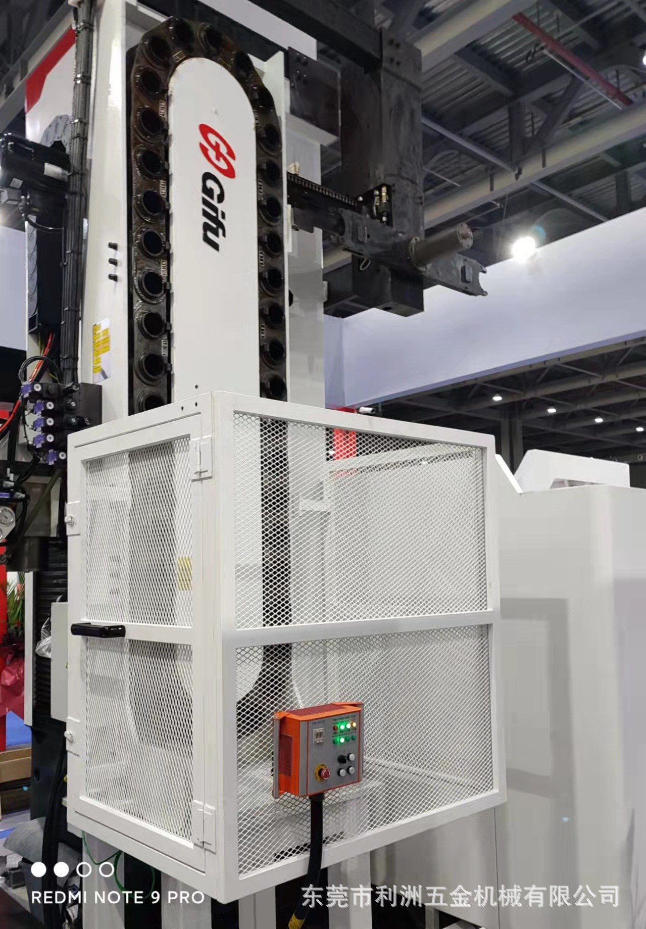 台湾gifu吉辅刀库厂家直销平移卧式刀库 滑轨卧式刀库 链式刀库