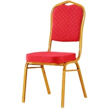 酒店椅子宴会椅皇冠贵宾椅将军椅会议培训铝合金椅饭店餐桌椅