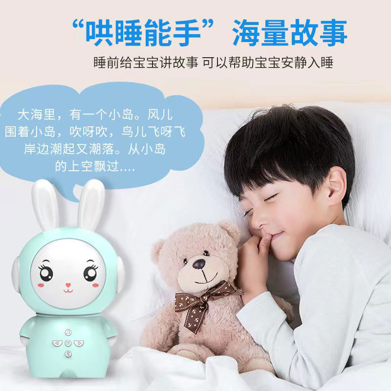 Children Accompany Story Machine Early Education Intelligent Rabbit Robot Infant Educational Toys Bluetooth Charging Learning Machine