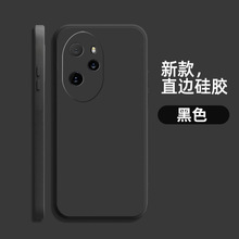 适用华为mate40pro手机壳新款超薄无边框mate40保护套