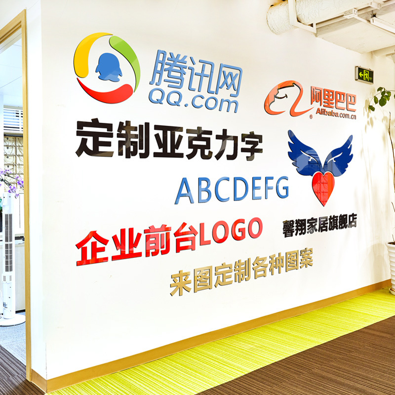 广州涂鸦画-广州涂鸦画厂家,品牌,图片,热帖-阿里巴巴