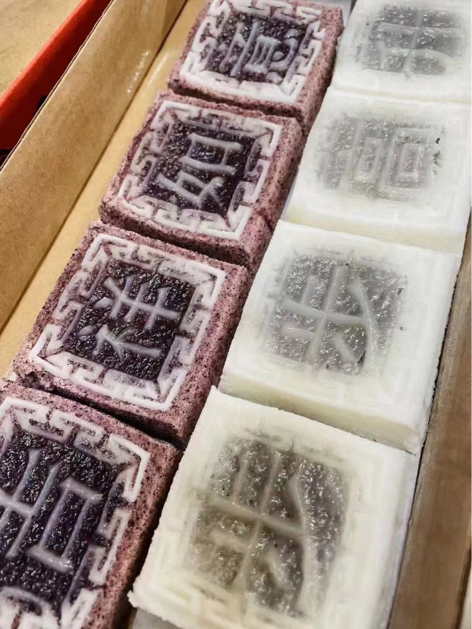 余姚梁弄大糕香甜柔糯