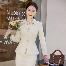 米白色西服套装女2023新款设计感职业单排扣西装套装高端工作服