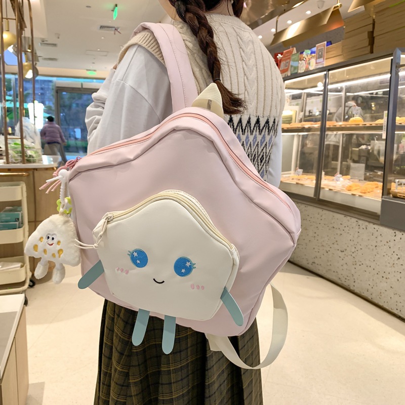 可爱星星双肩包新款大容量ins清新少女学生书包日系呆萌软妹背包