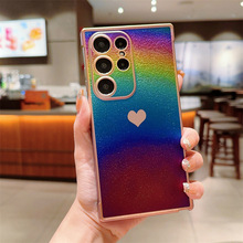 渐变炫彩侧边爱心电镀软壳适用三星S25EdgeS24手机壳S23Ultra防摔