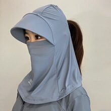 全脸遮阳帽子女夏季一体防晒帽防紫外线户外骑行护颈面罩太阳帽