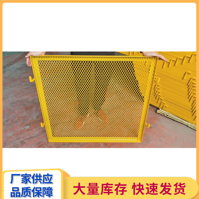 机械设备安全隔离网皮带防护网皮带运输机安全防护栏皮带轮防护网