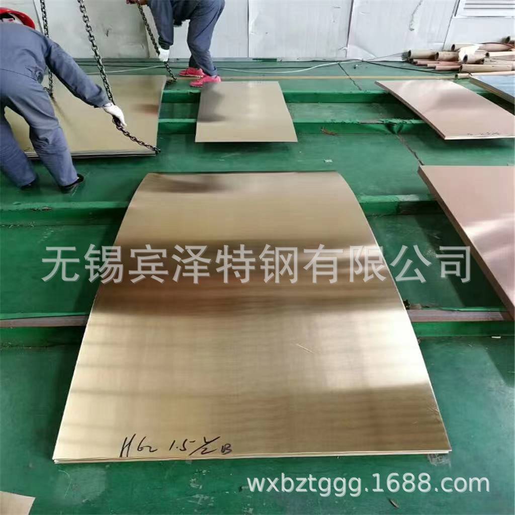 黄铜板 H59黄铜扁条 H62黄铜方棒六角棒 黄铜方管矩形管