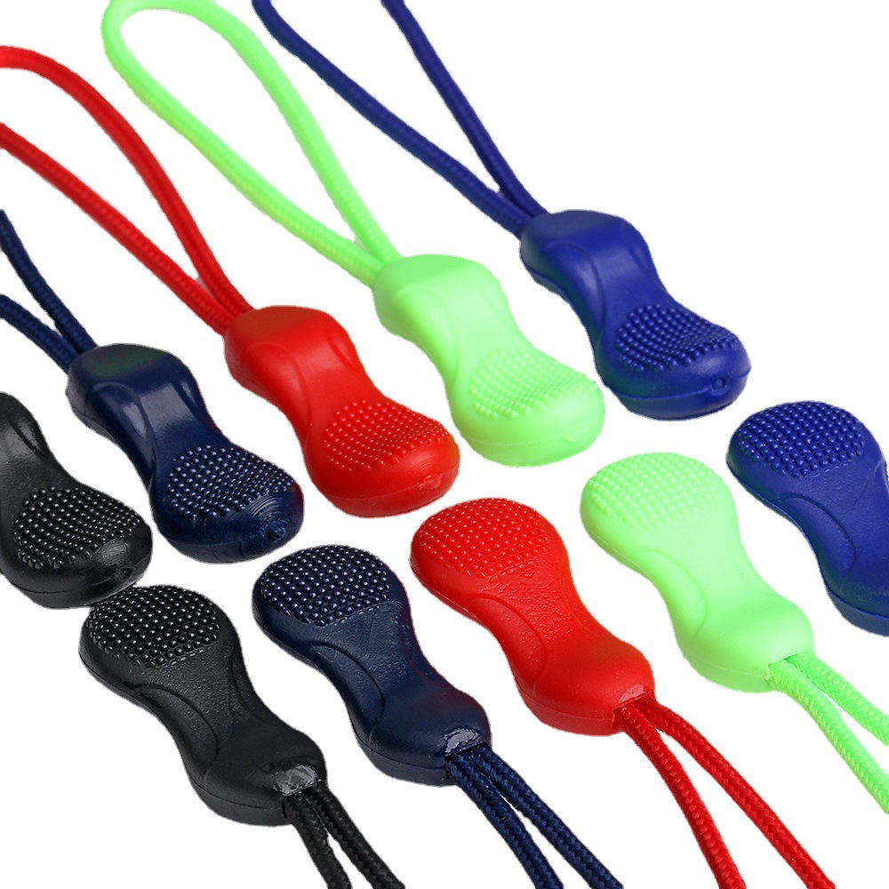 葫芦型拉头 现货箱子背包拉链头拉绳 黑色红色蓝色绿色拉链绳子