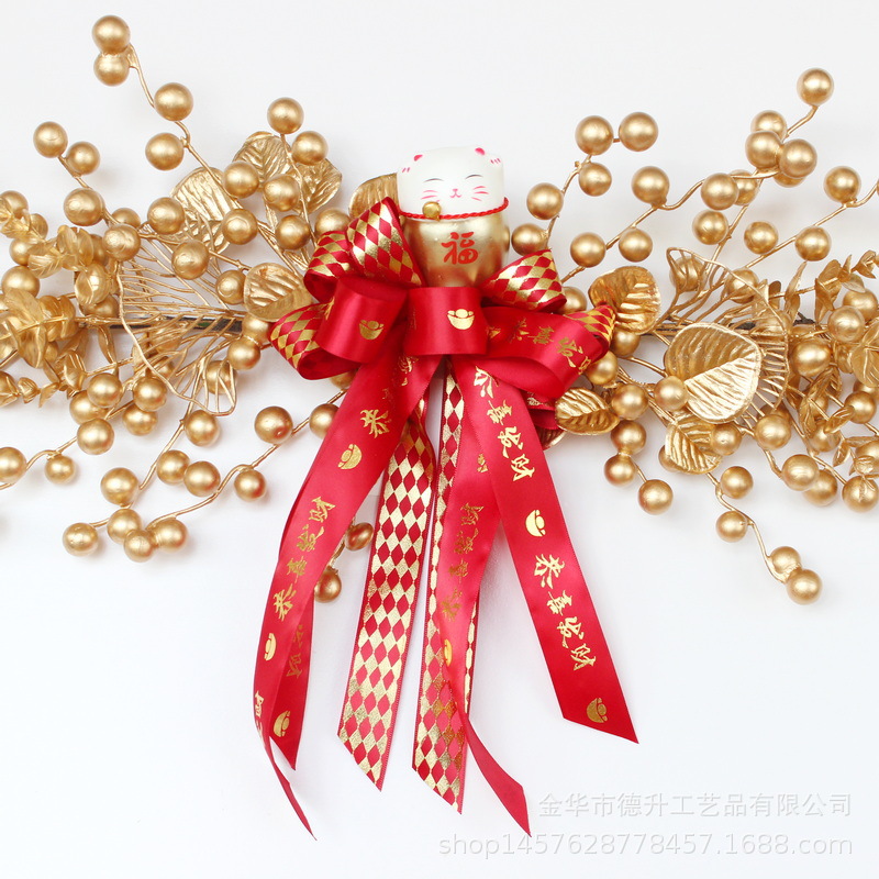 Chinese New Year Decoration Pendant New Year Decoration New Year's Day Decorations Arrangement Household Hotel Restaurant Scene Housewarming Decoration